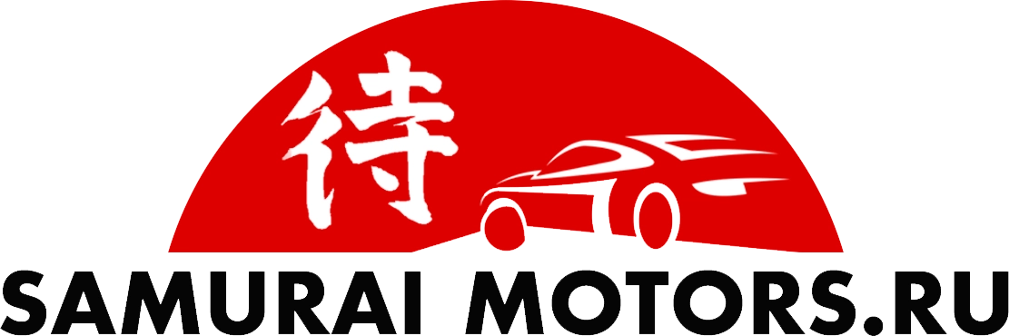 Автомобили из Китая